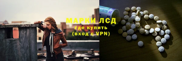 мдпв Вязники